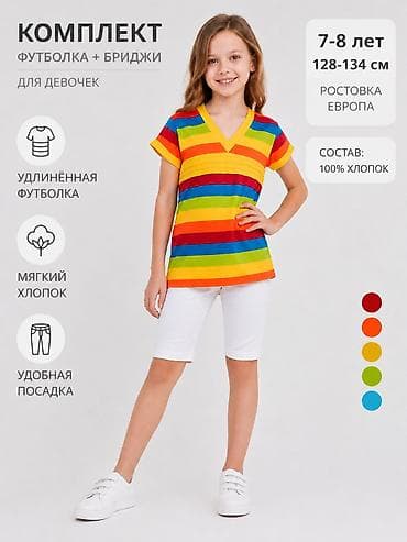 nike tech: Комплект, цвет - Белый — 1