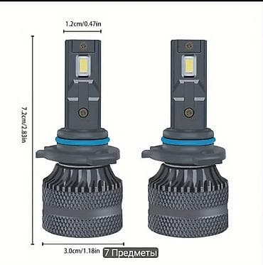 led h1: Светодиодная Лампы, Новый, Оригинал, Китай — 2