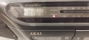 Аудиотехника: Продаю бумбокс AKAI — 7