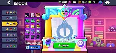 Техника жана электроника: Аккаунт Brawl Stars - 71 470 трофеев, ранг «Путь к славе» — 9