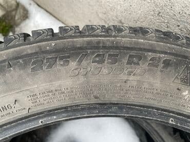 шины для внедорожников бу: Шины 275 / 45 / R 21, Зимняя шипованная, Б/у, Пара, Внедорожные (АТ/МТ), Англия, Michelin — 1