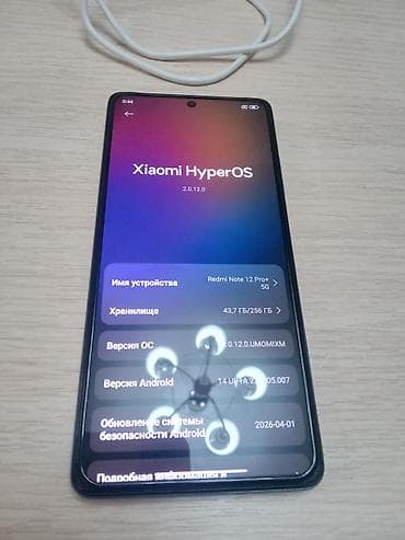 redmi note 11 4g: Redmi, Redmi Note 12 Pro+ 5G, Б/у, 256 ГБ, цвет - Голубой, 2 SIM — 2