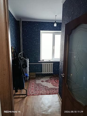 123: 80 м², С мебелью полностью — 10