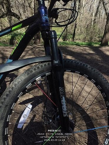 isma typhoon: Горный велосипед, Skillmax, Алюминий — 7