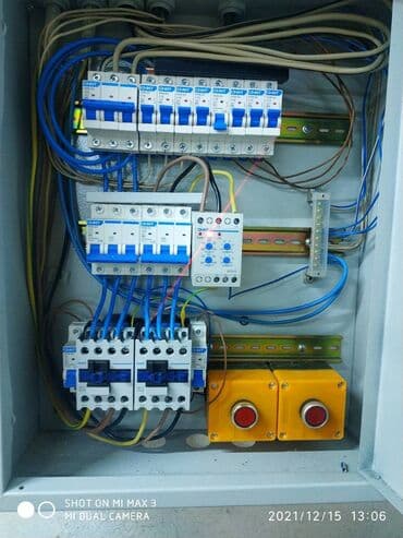 Сантехнические работы: Электрик | Установка счетчиков, Установка стиральных машин, Демонтаж электроприборов Больше 6 лет опыта — 5