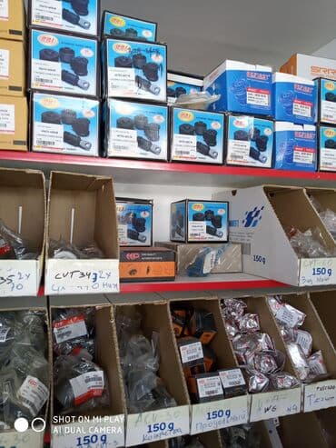 запчасти на хендай гетц бишкек: Сайлентблоки на японские и корейские авто. #CTR#RBI#EEP# ул П.Лумумбы — 1