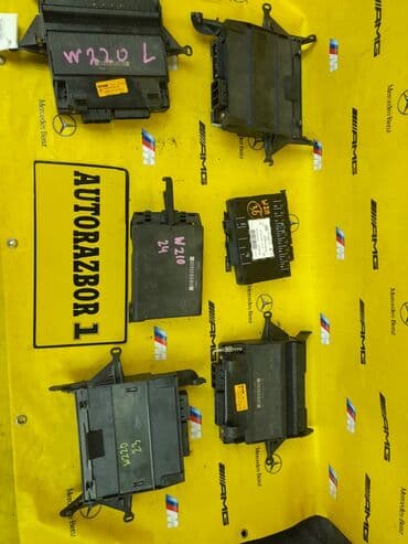 тормозной кран зил: Блоки управления сиденьем. Мерседес w210 w220 Так же в наличии есть — 1