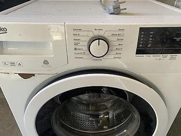 мешки bosch: Стиральная машина Beko, фронтальная загрузка Основные характеристики — 2