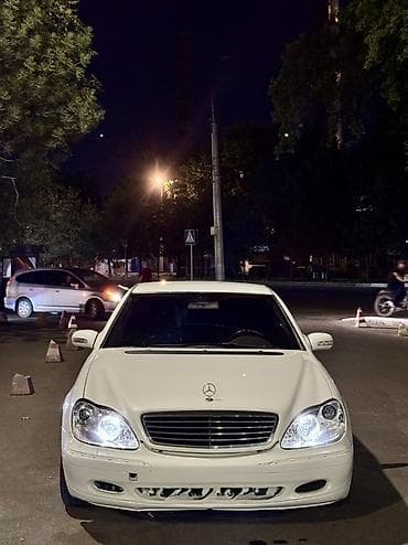 Mercedes-Benz S-Class: 2000 г., 5 л, Автомат, Бензин, Седан — 5