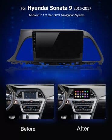 демио экран: ШГУ на базе Андроид на KIA K5 Optima. 5. Монитор 9 дюймов. Дордой — 1