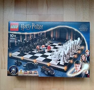 Оюнчуктар: LEGO Harry Potter 76392 – Hogwarts Wizard’s Chess - Тематический — 1