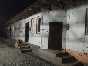 сниму дом на иссык куле: 2 бөлмө, Менчик ээси — 6