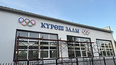 | Вывески, Лайтбоксы, Таблички, | Монтаж, Демонтаж, Разработка дизайна