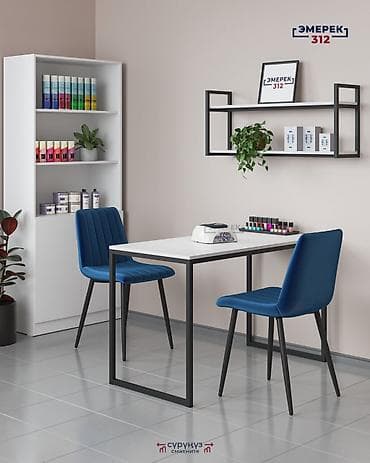 сейфы для документов: Письменный стол, Новый — 3