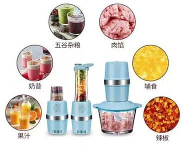 мясорубка 3 в 1: Блендер, миксер, Новый, Самовывоз, Бесплатная доставка — 9