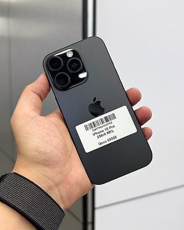 iphone xa: IPhone 16 Pro, Б/у, 256 ГБ, Black Titanium, Защитное стекло, Чехол, Коробка, В рассрочку, 88 % — 3