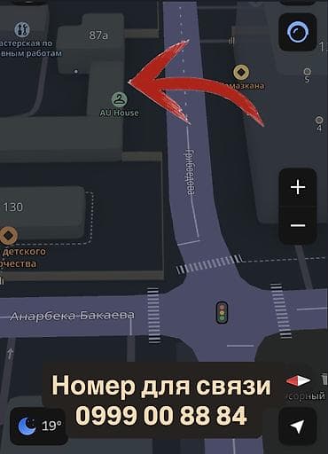 южный микрорайон: Сдаю помещение на 2 этаже, 2 кабинет. Холодная точка имеется — 9