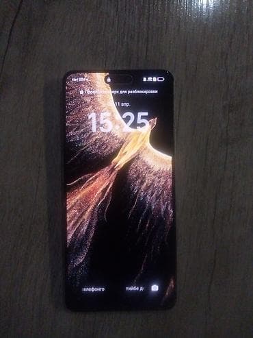 honor magic 7 pro цена: Honor цвет - Серебристый, 2 SIM — 2