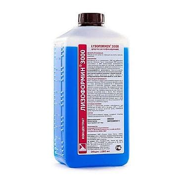 кажи сай: Лизоформин-3000 предназначен: для дезинфекции и предстерилизационной — 1