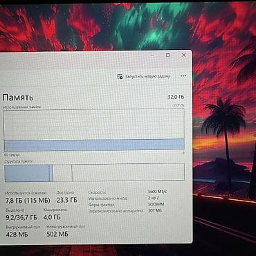 Ноутбуки HP: Игровой, Б/у, Intel Core i9, В рассрочку — 8
