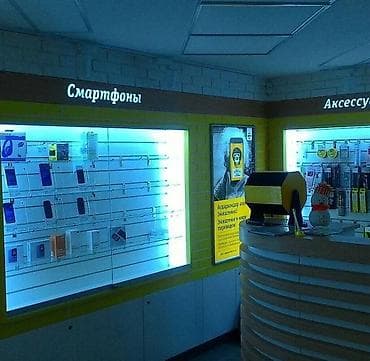 ig development: | Вывески, Лайтбоксы, Таблички, | Монтаж, Демонтаж, Разработка дизайна — 5