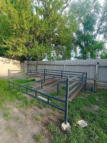 цена бетона с доставкой бишкек: Металлический каркас ограждения/вольера - Прочная сварная конструкция — 1