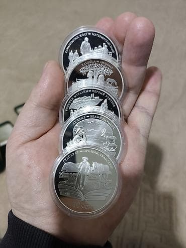 third edition solutions: Серебряные монеты национального банка КР. По произведениям — 8