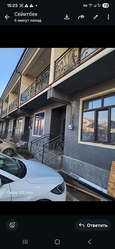 жаны уйлор: Таунхаус с балконом и отдельным входом - Двухэтажный блок в линейке — 1