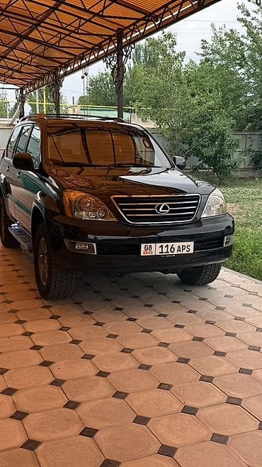 Продажа авто: Lexus GX: 2007 г., 4.7 л, Бензин, Внедорожник — 3