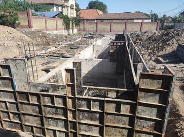 аренда помещений каракол: Калонна Сдаю Калонна Аренда Калонна Корейский опалубка аренду — 12