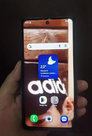 самсунг 22 ултира: Samsung Galaxy S22 Ultra, Б/у, 256 ГБ, 1 SIM — 3