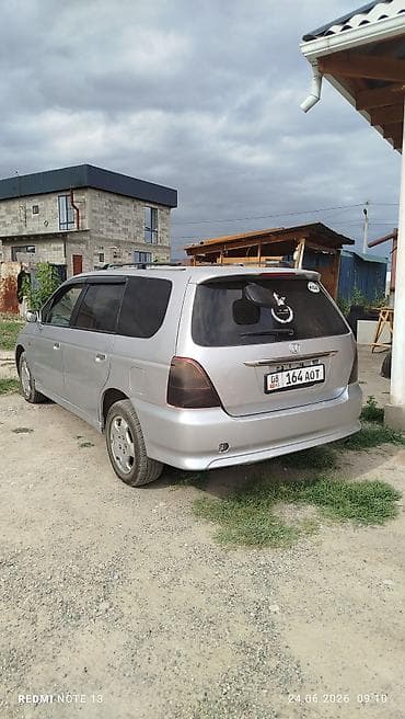 одисей каропка: Honda Odyssey: 2000 г., 2.3 л, Автомат, Бензин, Универсал — 5