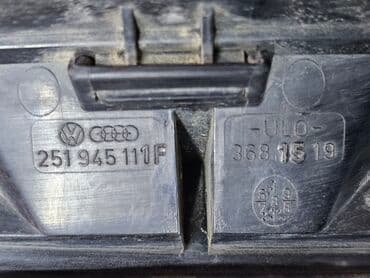 задний плафон на венто: Задний левый стоп-сигнал Volkswagen 1989 г., Б/у, Оригинал, Германия — 13