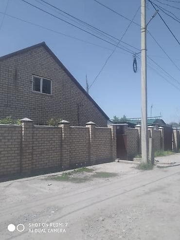 горах: Дом, 112 м², 4 комнаты, Собственник, Евроремонт — 7