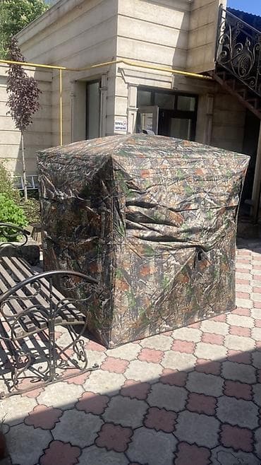 военный камуфляж: Камуфлированный шатёр/скрадок для охоты и наблюдения за дикой — 4