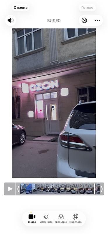 район цум: Продается коммерческое помещение на первом этаже! Отличное — 2