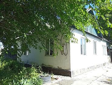 продаю дом в ак ордо 1: Дом с участком. - Отдельно стоящий одноэтажный дом с двускатной — 9