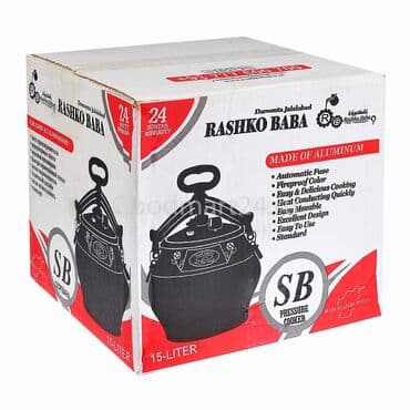 советский чайник: Афганский казан Оригинальный Rashko baba✅ Гарантия 3 года✅ Литры — 2