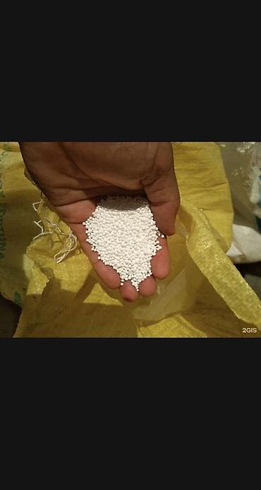 Бакча эмереги: Жер семирткич Аммофос, Өзү алып кетүү, Акысыз жеткирүү, Акылуу жеткирүү — 2