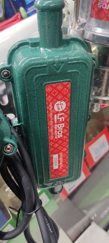 полироль авто: Подогревы Аристон Аристон автомобильный ТЭНы Тепло энерго нагреватели — 3