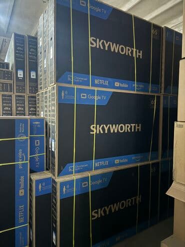 домашний антенна для телевизора: Телик Телевизор Skyworth 50 qled 50Q66G 130 см 50" 4k hd (смарт тв) — 9