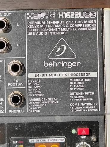 микрофон вокальный: ПРОДАЮ: Behringer Xenyx X1622USB, Behringer Multicom Pro-XL MDX4600 — 3