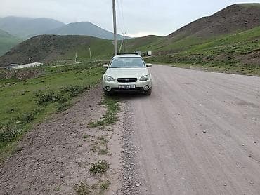 субару оутбек 2008: Subaru Outback: 2008 г., 2.5 л, Автомат, Универсал — 2