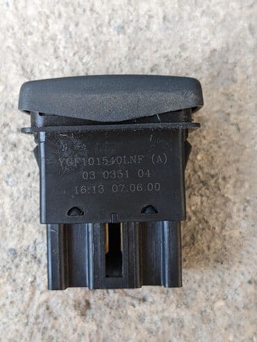 ценник на монеты: Кнопки Land Rover Freelander 2001. Оригинал б/у, из Германии — 4