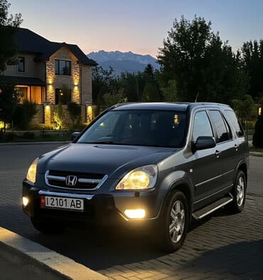 шипованные шины б у: Honda CR-V: 2003 г., 2 л, Автомат, Бензиновая, Кроссовер — 1