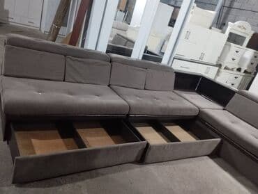 пекан орех цена бишкек: Продаю Б/У мебель Доставка есть отдельно Все вопросы в личку Мебель — 5