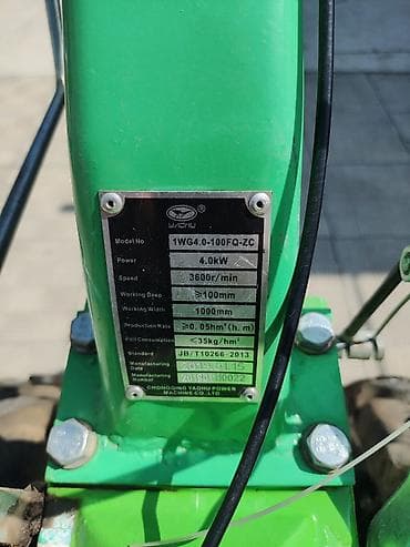 мотоблок бензиновый: Мотоблок YaoHu 1WG4.0-100FQ-ZC (бензиновый) Основные характеристики — 4