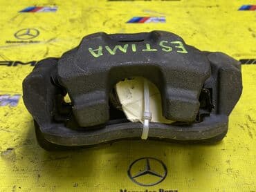 шинный центр цены бишкек: Комплект суппортов Toyota Оригинал, Япония — 3