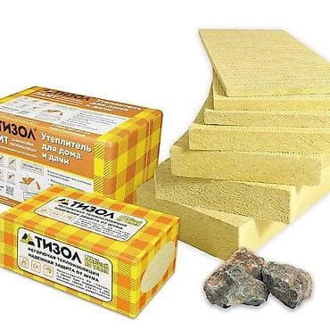 базалит оптом: Базальтовый утеплитель, каменная вата, базальт, базалит, утеплитель — 1