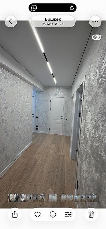 discovery studio: 2 комнаты, 65 м², Технопарк Элитка, 5 этаж, Свежий ремонт — 7